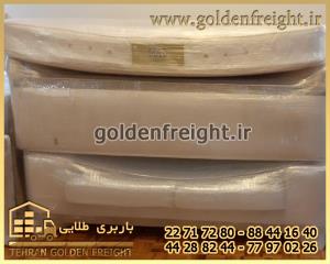 بسته بندی اثاثیه بسته بندی اثاثیه