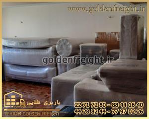 بهترین شرکت باربری چیذر بهترین شرکت باربری چیذر