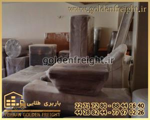 اسباب کشی چیذر اسباب کشی چیذر