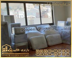 بسته بندی اثاثیه منزل بسته بندی اثاثیه منزل