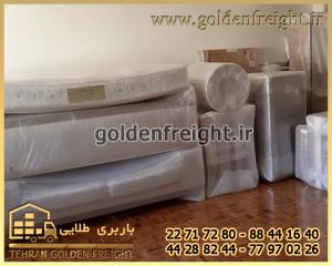 اسباب کشی ازگل اسباب کشی ازگل