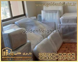 باربری در ملاصدرا باربری در ملاصدرا