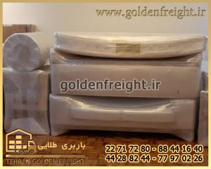 بسته بندی اثاثیه بسته بندی اثاثیه