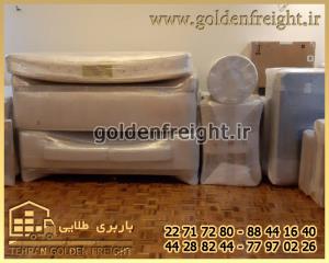 اسباب کشی ملاصدرا اسباب کشی ملاصدرا