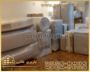اتوباربری ملاصدرا اتوباربری ملاصدرا