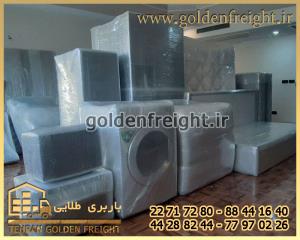 بسته بندی اثاثیه بسته بندی اثاثیه