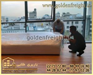 اسباب کشی منطقه 22 اسباب کشی منطقه 22