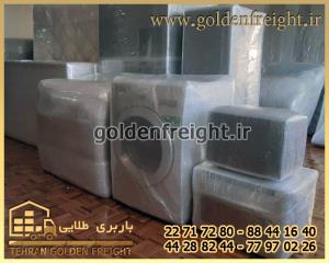 بسته بندی حرفه ای اثاثیه بسته بندی حرفه ای اثاثیه