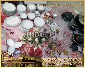 باربری جهیزیه عروس باربری جهیزیه عروس