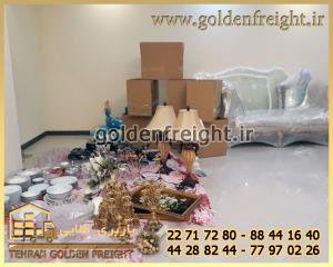 اسباب کشی در آجودانیه اسباب کشی در آجودانیه