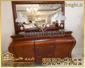 شرکت باربری مطهری شرکت باربری مطهری