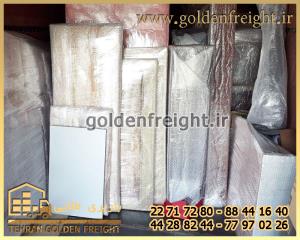 حمل بار مطهری حمل بار مطهری