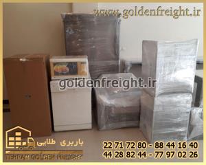 اتوبار مطهری اتوبار مطهری