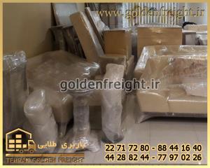 اسباب کشی حرفه ای اسباب کشی حرفه ای