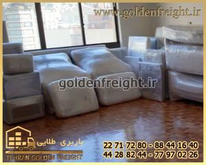 اسباب کشی منزل اسباب کشی منزل