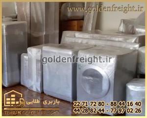 بسته بندی اثاثیه منزل بسته بندی اثاثیه منزل