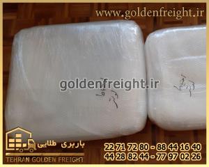 اسباب کشی و باربری اوین اسباب کشی و باربری اوین