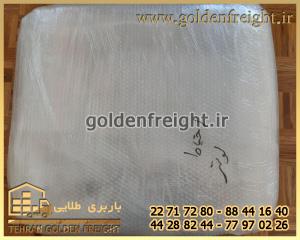 بسته بندی لوازم منزل بسته بندی لوازم منزل