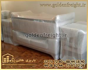 اتوبار ولنجک اتوبار ولنجک