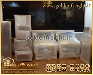 بهترین اتوبار ولنجک بهترین اتوبار ولنجک