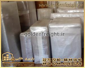 اسباب کشی ولنجک اسباب کشی ولنجک