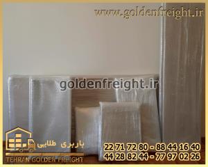 اتوباربری ولنجک اتوباربری ولنجک