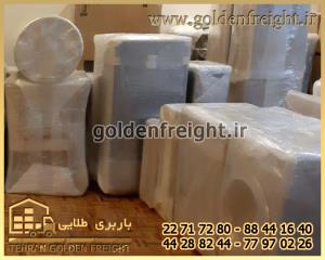 اتوبار ولنجک اتوبار ولنجک