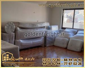 بهترین اتوبار قیطریه بهترین اتوبار قیطریه