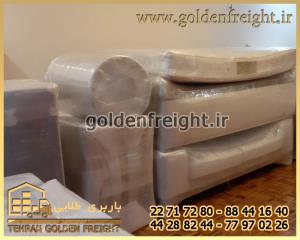 اتوبار چیذر اتوبار چیذر