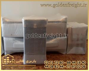 حمل بار چیذر حمل بار چیذر