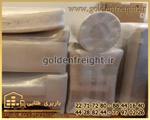 باربری اختیاریه باربری اختیاریه