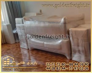 شرکت اسباب کشی اختیاریه شرکت اسباب کشی اختیاریه