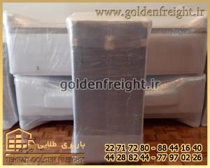 باربری محدوده اختیاریه باربری محدوده اختیاریه