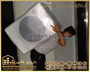 اسباب کشی در کرونا اسباب کشی در کرونا