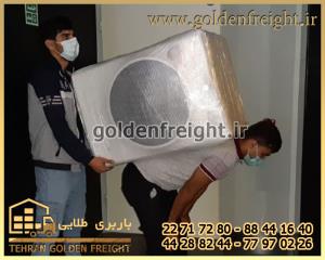 کارگر باربری و اسباب کشی کارگر باربری و اسباب کشی