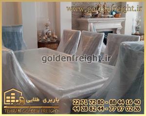 بسته بندی اثاثیه در تهران بسته بندی اثاثیه در تهران