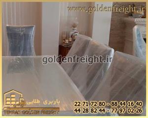 بهترین شرکت بسته بندی اثاثیه بهترین شرکت بسته بندی اثاثیه