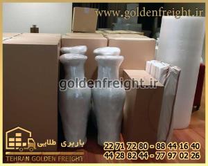 بهترین شرکت اسباب کشی بهترین شرکت اسباب کشی