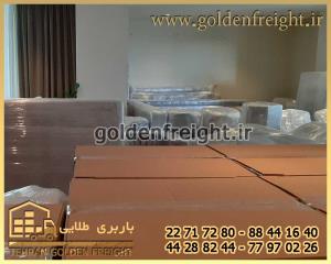 بسته بندی با کیفیت لوازم منرل بسته بندی با کیفیت لوازم منرل