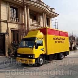 خدمات باربری طلایی در یک نگاه خدمات باربری طلایی در یک نگاه