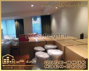 بسته بندی اثاثیه منزل برای اسباب کشی بسته بندی اثاثیه منزل برای اسباب کشی