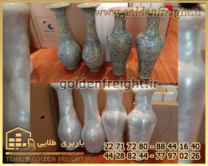 بسته بندی لوازم منزل برای اسباب کشی بسته بندی لوازم منزل برای اسباب کشی