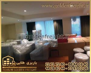 بهترین شرکت بسته بندی اثاثیه بهترین شرکت بسته بندی اثاثیه