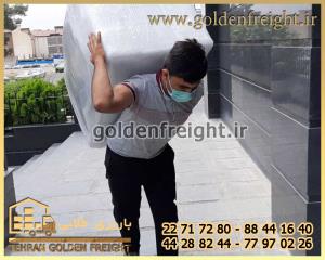 بسته بندی اسباب کشی بسته بندی اسباب کشی