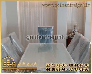 بسته بندی و پکیج اثاثیه بسته بندی و پکیج اثاثیه