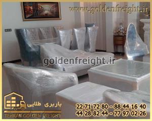 بسته بندی اثاثیه در تهران بسته بندی اثاثیه در تهران