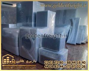 بسته بندی و پکیج لوازم منزل بسته بندی و پکیج لوازم منزل