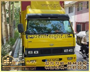 خدمات اسباب کشی و چیدمان اثاثیه خدمات اسباب کشی و چیدمان اثاثیه