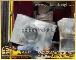 باربری تهران به شمال باربری تهران به شمال