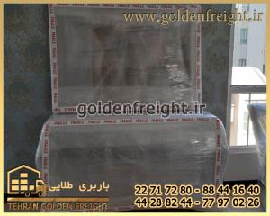 حمل اثاثیه به شهرستان حمل اثاثیه به شهرستان